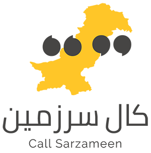 Call Sarzameen